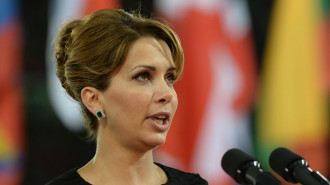 Princess_Haya