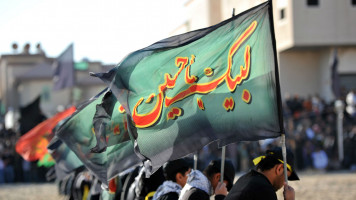 Ashura Englishsite Saudi