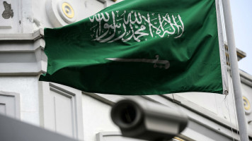 Saudi Flag