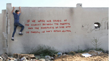 Banksy Gaza