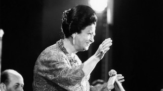 Umm Kulthum