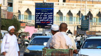 Mukalla_Yemen