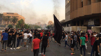 iraq protest - anadolu