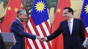 malaysia china mahathir