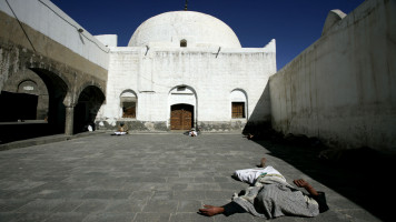 Yemen mosque Getty 