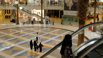 Saudi Arabia malls -- AFP