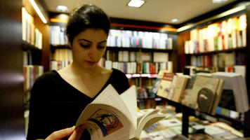 Bookstore - AFP