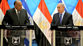 egypt israel - AFP