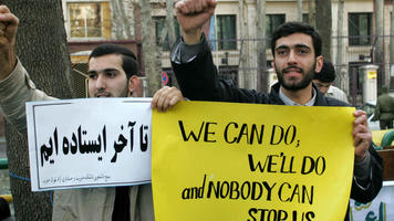 Iran protesters - Getty