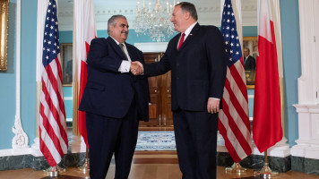 Pompeo Al Khalifa - Getty