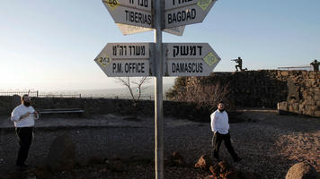 Golan Heights Syria