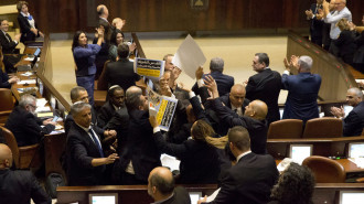 Palestinian MKs Israeli Knesset