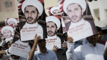 Sheikh Ali Salman [AFP]