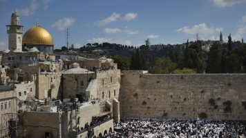 Western Wall Getty