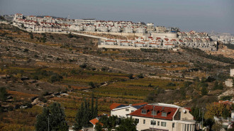 Efrat settlement - Getty