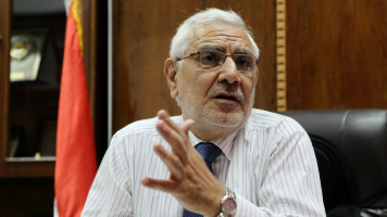 Abdel Monem Aboul Fotouh - Getty