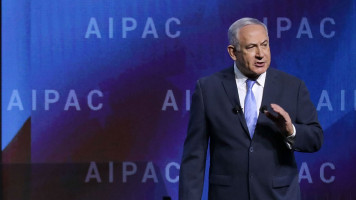 Netanyahu AFP