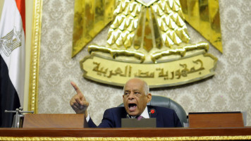 egypt parliament speaker