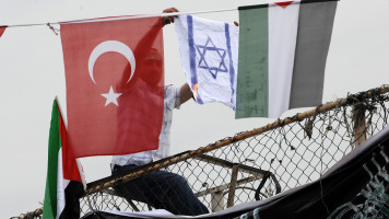 Turkey Israel Gaza AFP