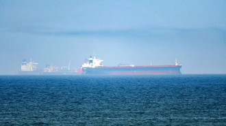 Tanker Getty Iran 