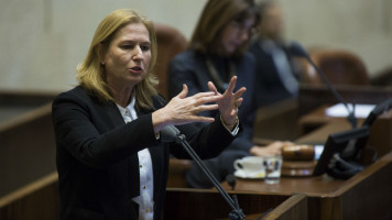 Livni_Israel