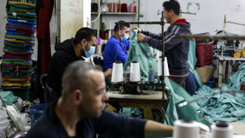 Gaza facemasks [Getty]