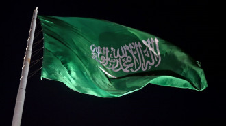 The Saudi flag [GETTY]