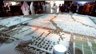 Masdar bahrain