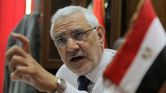 Abdel Moneim Abul Fotouh