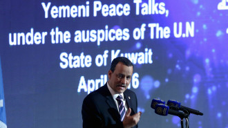 Ismail Ould Cheikh Ahmed