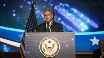 Bibi Netanyahu - Getty