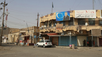 Kirkuk ANADOLU