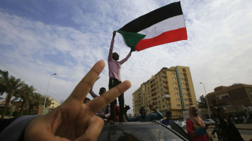 Sudan protest