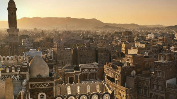 Sana'a old city - Getty