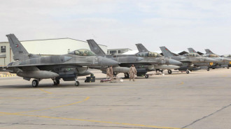 UAE fighter jets [Getty]