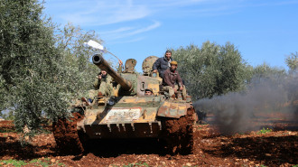 Afrin