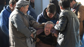 Kabul blast