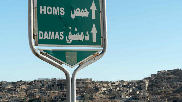 homs