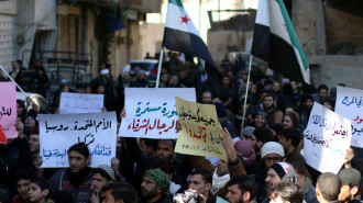 East Ghouta demo friday