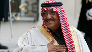 Mohammed bin Nayef