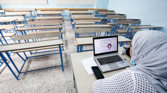 Kuwait schools [AFP]