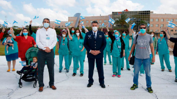 sheba medical center - Getty