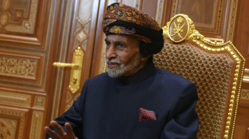 Qaboos - Getty