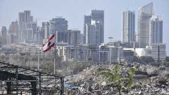 beirut port getty