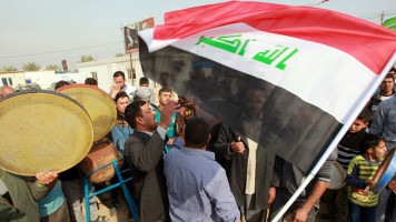 Ramadi celebrations