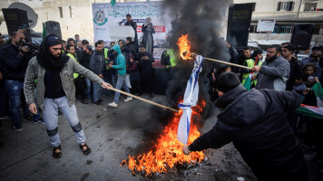 Israel flag protests - Getty