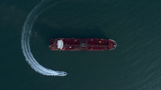 irgc strait of hormuz gulf ship