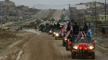 Mosul IS celebrations AFP