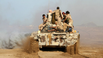 Yemeni govt forces