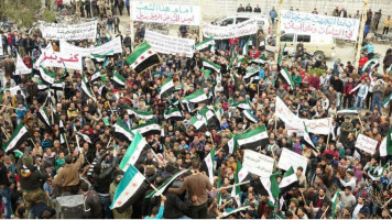 Syria protests 2016